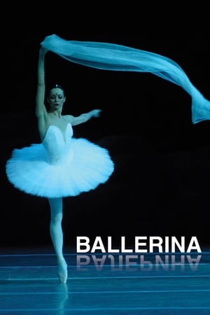 Image Ballerina