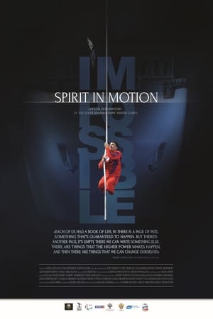 Image Spirit in Motion