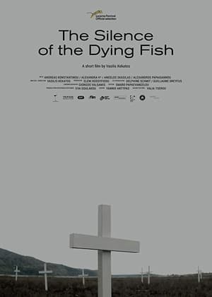 Image Η Σιγή των Ψαριών Όταν Πεθαίνουν