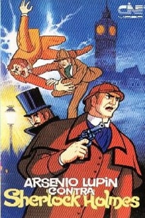 Image Lupin vs. Holmes