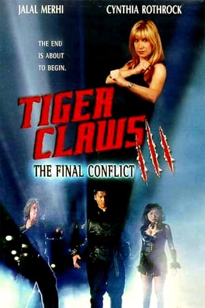 Image Tiger Claws III: The Final Conflict
