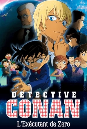 Image Détective Conan - L'Exécutant de Zéro
