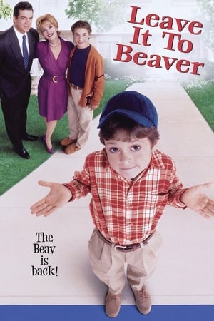 Image Leave It to Beaver