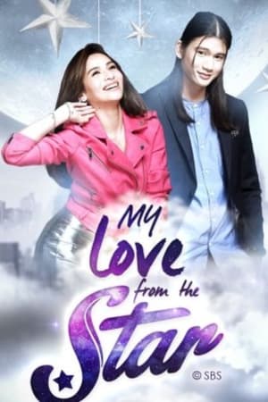 Image My Love From The Star Season 1 Episode 44