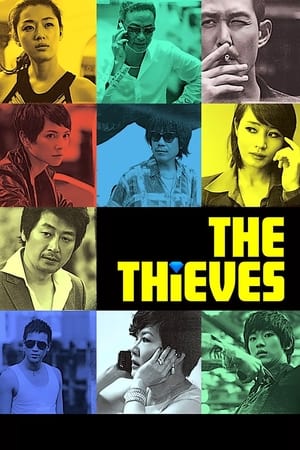 Image The Thieves