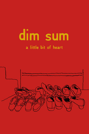 Image Dim Sum: A Little Bit of Heart