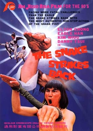 Image The Snake Strikes Back
