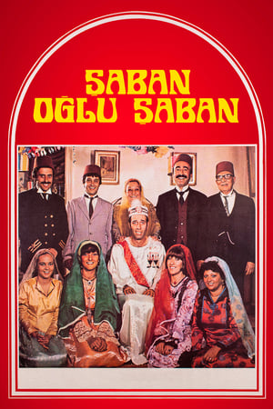 Image Saban, Son of Saban