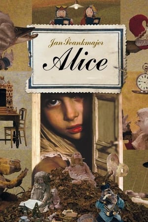 Image Алиса