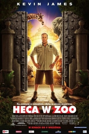 Image Heca w zoo