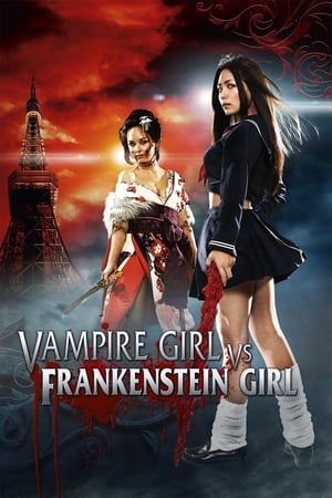 Image Vampire Girl vs. Frankenstein Girl