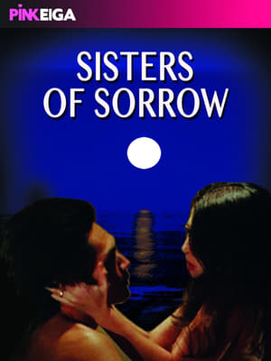 Image Sexy Sisters of Sorrow