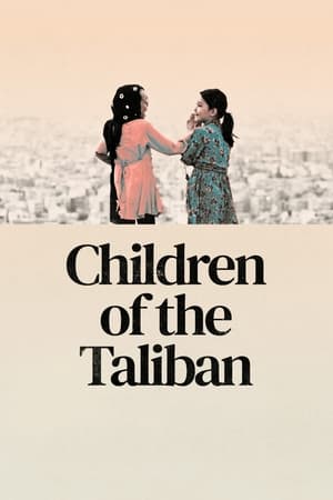 Image Children of the Taliban