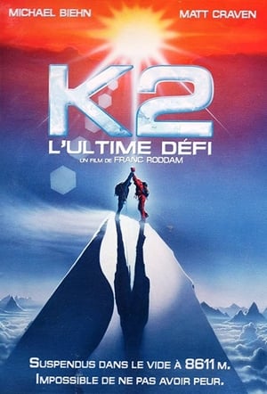 Image K2 (1991)
