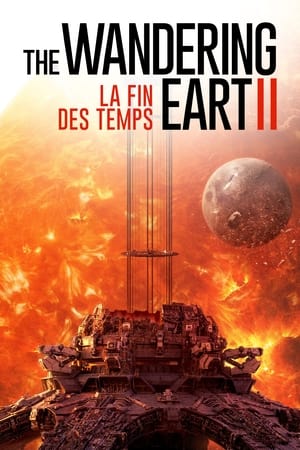 Image The Wandering Earth 2