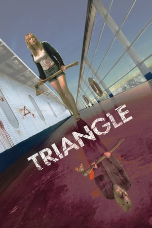 Image Triunghiul