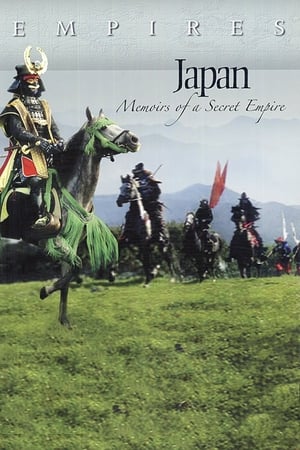 Image Japan: Memoirs of a Secret Empire