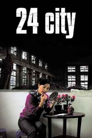 Image 24 City