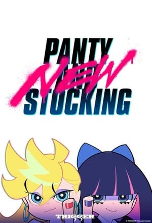 Image NEW PANTY AND STOCKING