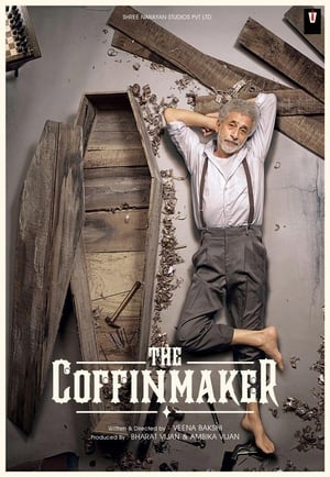 Image The Coffin Maker
