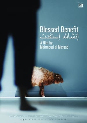Image Blessed Benefit