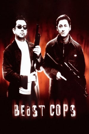 Image Beast Cops