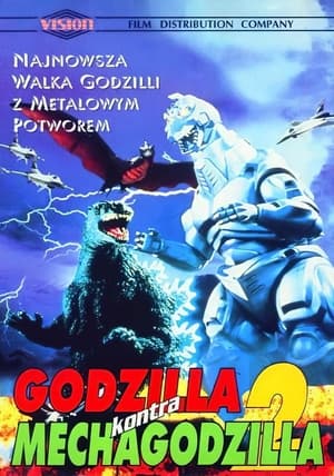 Image Godzilla kontra Mechagodzilla 2