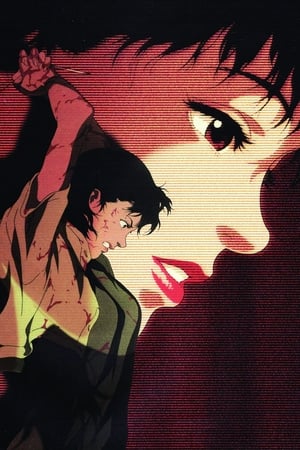 Image PERFECT BLUE RELAY INTERVIEW FILE『into the BLUE』