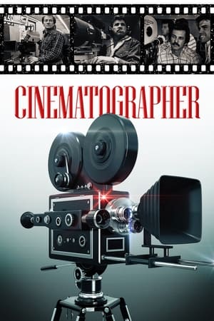 Image Cinematographer