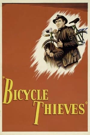 Image Крадци на велосипеди