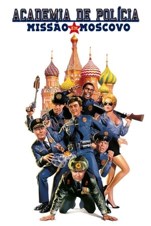 Image Academia de Polícia: Missão em Moscovo