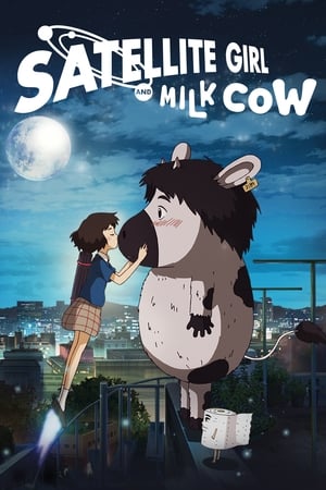 Image 卫星女孩和奶牛