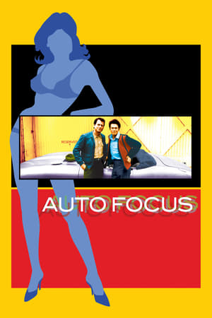 Image Auto Focus