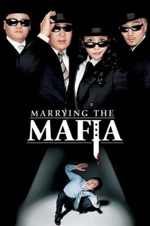Image Marrying the Mafia