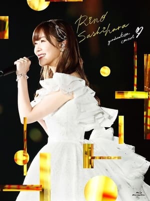 Image Sashihara Rino Graduation Concert 〜Sayonara Sashihara Rino〜