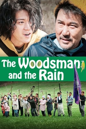 Image The Woodsman and the Rain