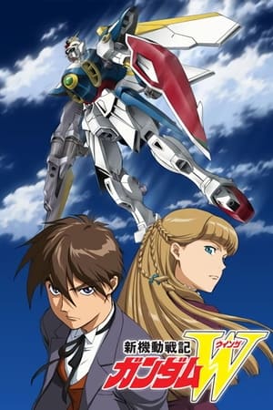 Image Kombinezon bojowy Gundam Wing