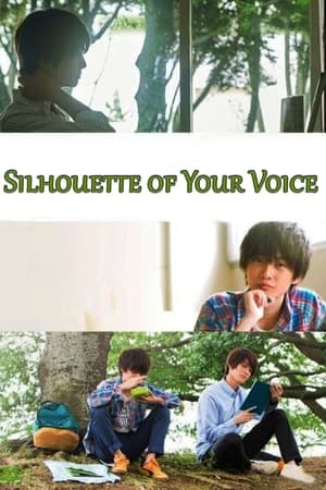 Image Silhouette of Your Voice