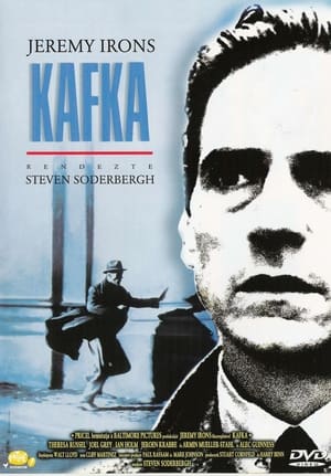 Image Kafka
