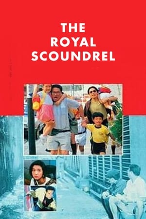 Image The Royal Scoundrel