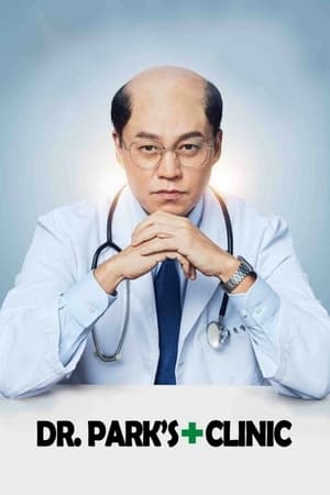 Image Dr. Park’s Clinic