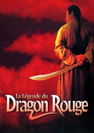Image La Légende du Dragon Rouge