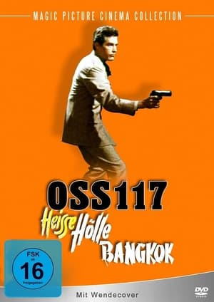 Image OSS 117 - Heiße Hölle Bangkok