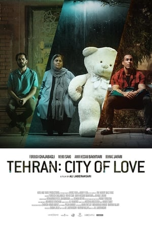 Image Tehran: City of Love