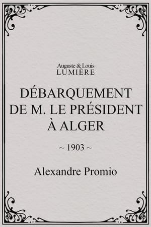 Image Débarquement de M. le président à Alger
