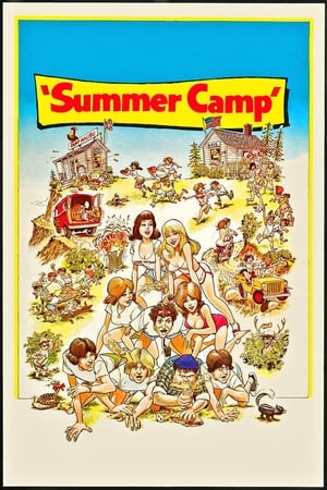 Image Summer Camp