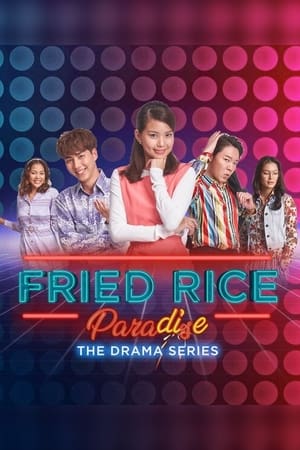 Image Fried Rice Paradise
