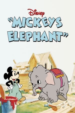Image Микки Маус: Микки и его слон