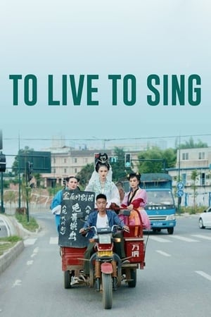 Image To Live to Sing