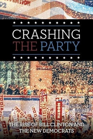 Image Crashing the Party
